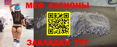индика Ипатово