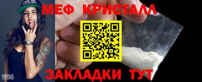 индика Ипатово