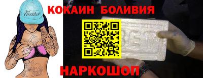 мяу мяу мука Изобильный