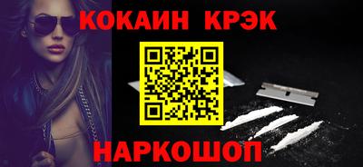a pvp Ирбит