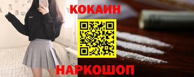 a pvp Ирбит