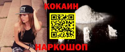 a pvp Ирбит