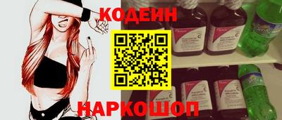 индика Ипатово