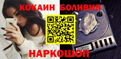 a pvp Ирбит
