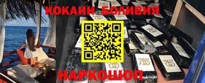 a pvp Ирбит
