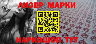 a pvp Ирбит