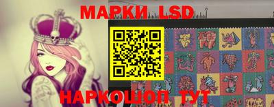 мяу мяу мука Изобильный