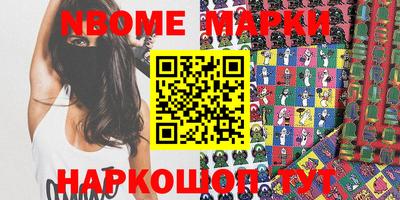 индика Ипатово