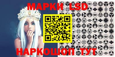 индика Ипатово