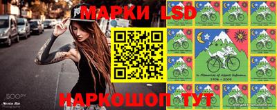 a pvp Ирбит