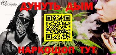 индика Ипатово