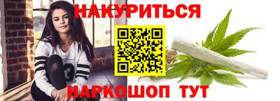 индика Ипатово