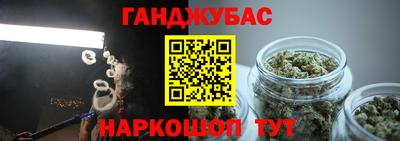 мяу мяу мука Изобильный