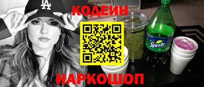 индика Ипатово
