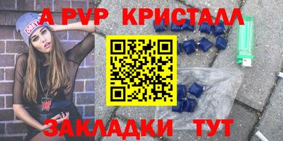 мяу мяу мука Изобильный