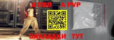 мяу мяу мука Изобильный