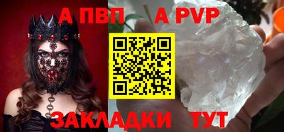 мяу мяу мука Изобильный