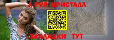 мяу мяу мука Изобильный