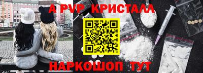 мяу мяу мука Изобильный