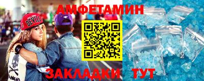 мяу мяу мука Изобильный