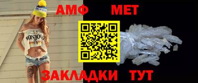 a pvp Ирбит
