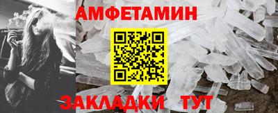 мяу мяу мука Изобильный