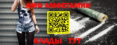 a pvp Ирбит