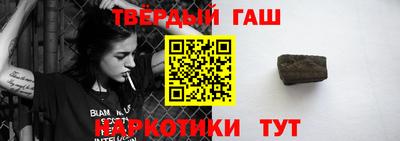 индика Ипатово