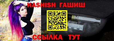 a pvp Ирбит