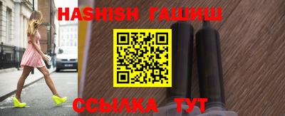 индика Ипатово