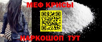 индика Ипатово