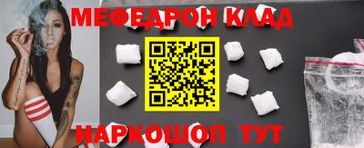 a pvp Ирбит